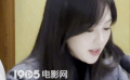 唐嫣：學(xué)會(huì)深挖臺(tái)詞背后深意，不僅僅是背詞