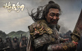 吴樾监制武侠大片《挡马夺刀》1月25日上映，层层反转热血开打