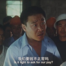 農(nóng)民工