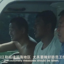 農(nóng)民工