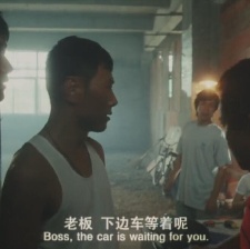 農(nóng)民工