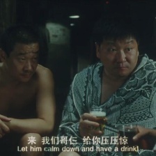 農(nóng)民工