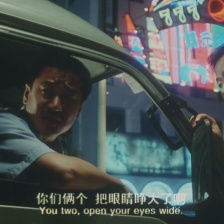 農(nóng)民工