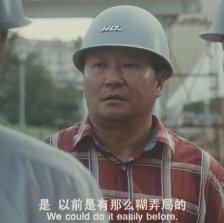 農(nóng)民工