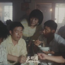 農(nóng)民工