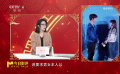 北京电影学院副教授翁旸：电影路演聚焦娱乐性