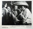 特高课在行动