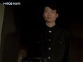 古龙镇谍影