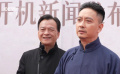 电影《坪石先生》广东韶关开机 谢君豪挑大梁演绎岭南传奇