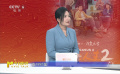 影評(píng)人周桂伊：張藝謀永葆赤子之心
