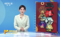 大年初一影市七雄争霸 哪一部最受期待？