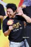 表情包大集 王一博噘嘴卖萌沈腾吴京让你笑口常开