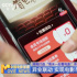 跨界融合！湖南打造“周末一起看電影”系列活動(dòng)