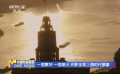 一面繁华 一面烟火 光影呈现上海时代景象