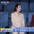 2024年春節(jié)檔將至，最佳觀影選座秘訣就看這篇！