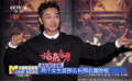 獨(dú)家專訪 | 《擋馬奪刀》監(jiān)制吳樾：深挖武術(shù)和京劇的價值