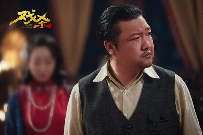 电影戏杀定档3月2日贾冰笑破大案pk嫌疑人天团