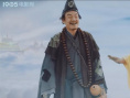 瘋癲和尚之影魔傳說