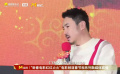沈腾：韩寒拍《飞驰人生2》之前调研了市场