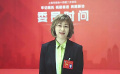 上海廣西兩地政協(xié)委員關(guān)注動漫產(chǎn)業(yè)發(fā)展 對中國傳統(tǒng)文化進行創(chuàng)意表達