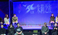 《朱莉小姐》以“戲中戲”方式帶觀眾探案