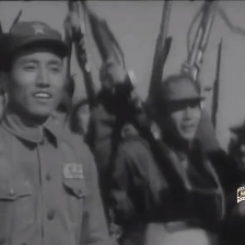大地重光