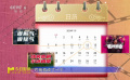 1月檔期冷的原因：前有狼后有虎