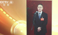 持續(xù)關(guān)注全國地方兩會 吉林浙江代表委員建言影視產(chǎn)業(yè)發(fā)展