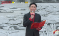 演員王仁君 推薦誠實守信“中國好人”楊磊