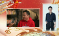 胡先煦將包場《熊出沒·逆轉(zhuǎn)時(shí)空》