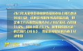 中國傳媒大學副教授湯璇：2023歐洲電影市場表現(xiàn)穩(wěn)定