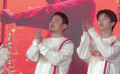 沈騰范丞丞兩大顯眼包合體 “來是come去是go”毫無違和感