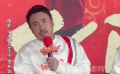 沈腾说《飞驰人生2》比第一部好看 韩寒在写剧本前做了调研