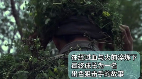 電影頻道1月31日12:20播出電影《抗擊》