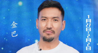 光影星播客|本周嘉宾金巴带你解锁CCTV6一周佳片