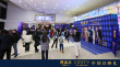 《阿蓋爾：神秘特工》舉辦CINITY 48幀中國首映禮