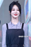 杨紫、范丞丞同框亮相 宣传新剧《要久久爱》