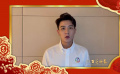 百花迎春 | 谷嘉誠大家龍年心想事成！