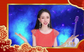 百花迎春 | 高瑞璇祝福大家龙马精神、心想事成