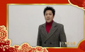 百花迎春 | 蔡國慶祝大家平安如意千日好，福星高照萬事興