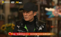 張藝謀謙虛表示拍好喜劇很難：我還在慢慢學(xué)習(xí)