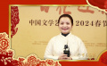 大年初一，和歌唱家吳碧霞一起相約百花迎春