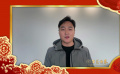 百花迎春 | 文藝名家呼斯楞愿新的一年藝術(shù)之花絢麗綻放