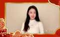 朱圣祎祝大家新的一年平安如意千日好，福星高照萬事興