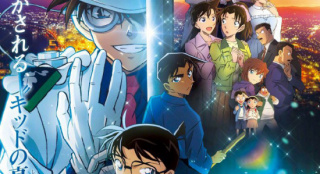 柯南2024剧场版曝主海报 影片上映前再无预告释出