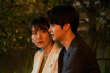 新垣結(jié)衣新片《他國日記》曝新海報(bào) 染谷將太參演