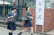 新垣結(jié)衣新片《他國(guó)日記》曝新海報(bào) 染谷將太參演