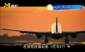 电影《代号47》曾在新加坡取景