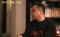 宁浩解释主角为什么叫刘伟驰