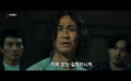 宋江主演劇集《甜蜜家園3》首發(fā)預(yù)告